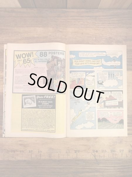 アドバタイジングキャラクターのスモーキーザベアの70年代ビンテージコミックブック