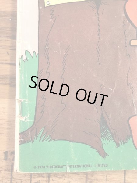 企業キャラクターのスモーキーベアの70’sヴィンテージの漫画