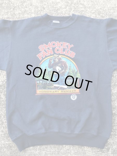 企業キャラクターのスモーキーベアの80’sヴィンテージトレーナー