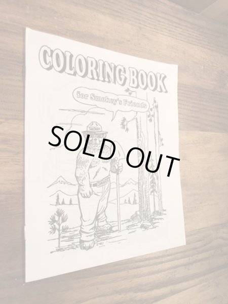 企業キャラクターのスモーキーベアの90’s〜ヴィンテージの塗り絵