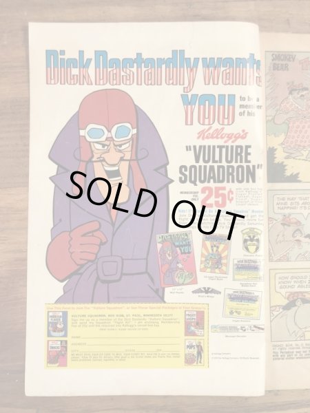 企業キャラクターのスモーキーベアの70’sヴィンテージの漫画