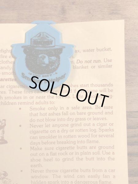 企業キャラクターのスモーキーベアの90’s〜ヴィンテージブックマーク