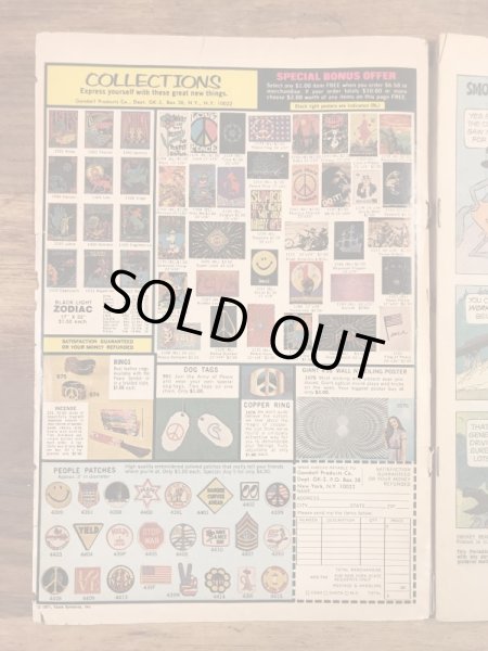 アドバタイジングキャラクターのスモーキーザベアの70年代ビンテージコミックブック