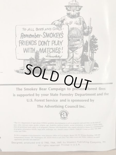 企業キャラクターのスモーキーベアの60’s〜ヴィンテージの漫画