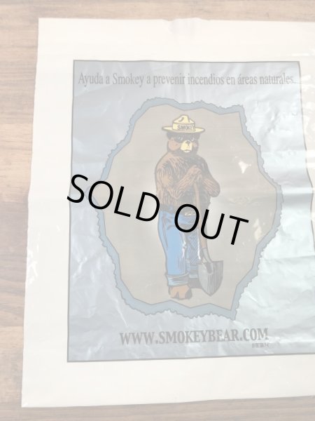 企業キャラクターのスモーキーベアの90’s〜ヴィンテージの袋