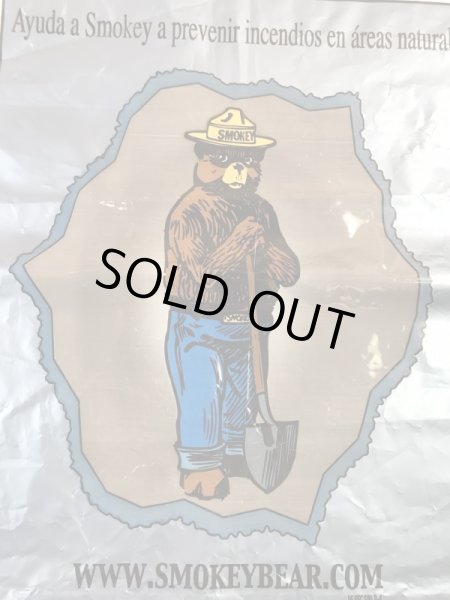 アドバタイジングキャラクターのスモーキーベアの90年代〜ビンテージビニールバッグ