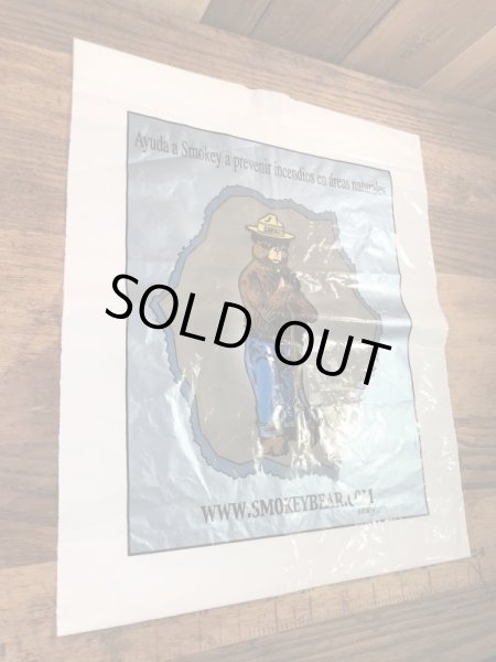 企業キャラクターのスモーキーベアの90’s〜ヴィンテージの袋