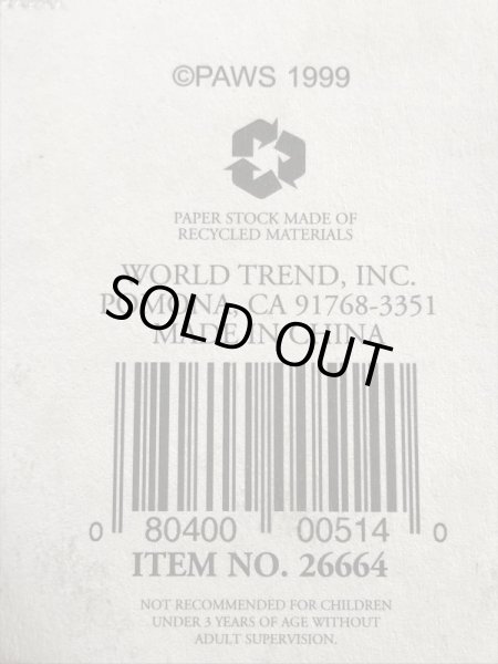 ガーフィールドのプラスチック製の90年代ビンテージヘアーブラシ