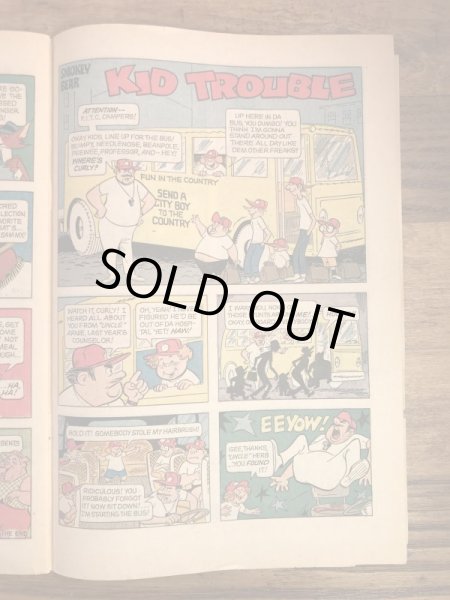 アドバタイジングキャラクターのスモーキーザベアの70年代ビンテージコミックブック