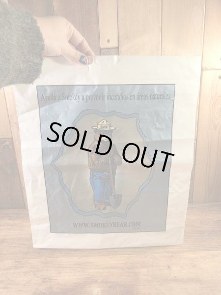 企業キャラクターのスモーキーベアの90’s〜ヴィンテージの袋