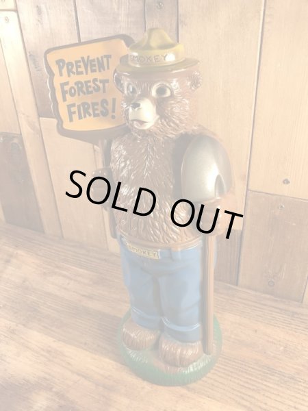 アドバタイジングキャラクターのスモーキーザベアの70年代ビンテージコインバンク