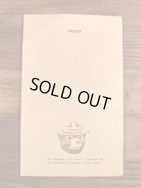 企業キャラクターのスモーキーベアの80’sヴィンテージハンドブック