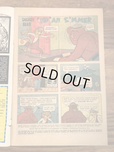 企業キャラクターのスモーキーベアの70’sヴィンテージの漫画