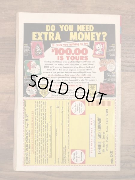 企業キャラクターのスモーキーベアの70’sヴィンテージの漫画