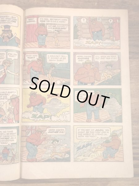 アドバタイジングキャラクターのスモーキーザベアの70年代ビンテージコミックブック