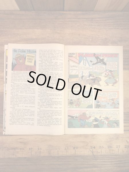 アドバタイジングキャラクターのスモーキーザベアの70年代ビンテージコミックブック