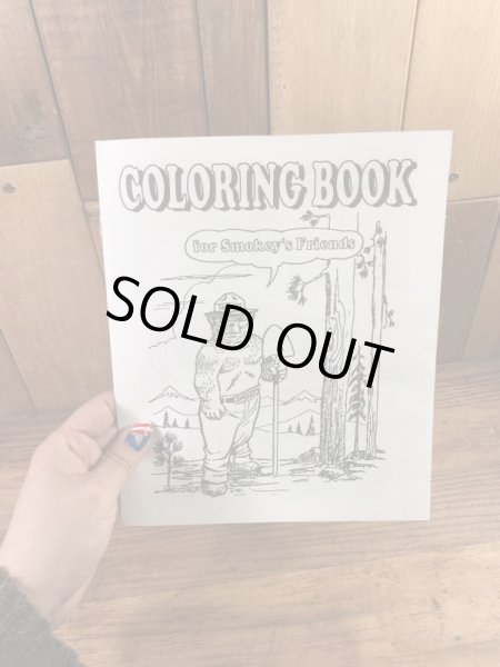 企業キャラクターのスモーキーベアの90’s〜ヴィンテージの塗り絵