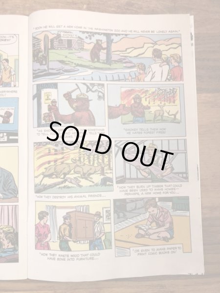 アドバタイジングキャラクターのスモーキーザベアの60年代〜ビンテージコミックブック