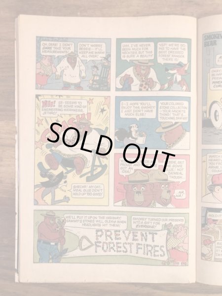 企業キャラクターのスモーキーベアの70’sヴィンテージの漫画