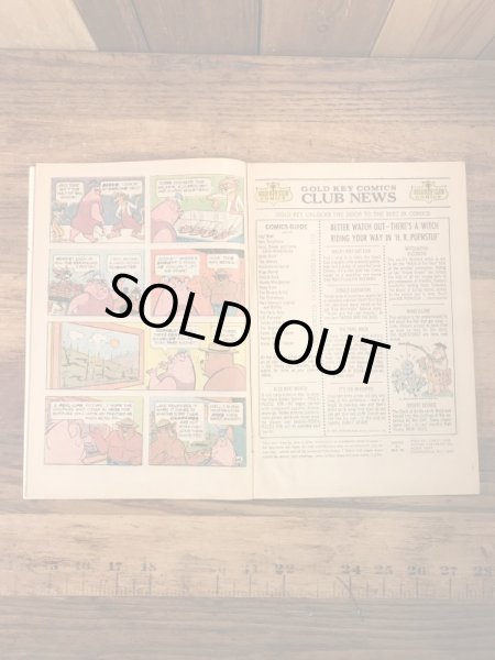 アドバタイジングキャラクターのスモーキーザベアの70年代ビンテージコミックブック