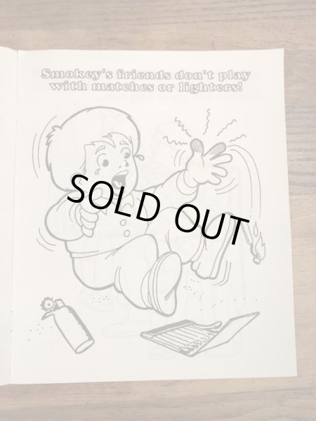 企業キャラクターのスモーキーベアの90’s〜ヴィンテージの塗り絵