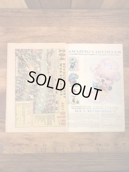 アドバタイジングキャラクターのスモーキーザベアの70年代ビンテージコミックブック