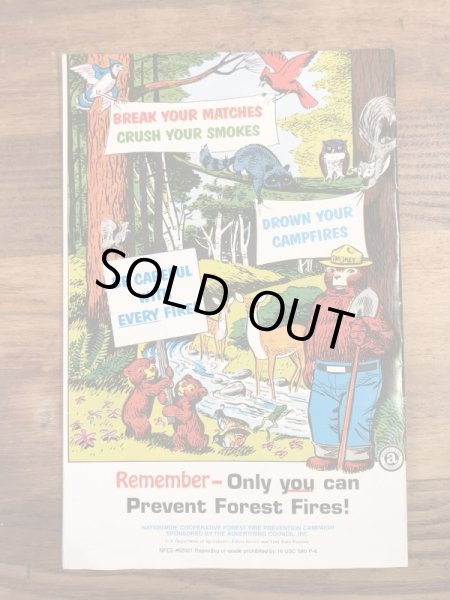 企業キャラクターのスモーキーベアの60’s〜ヴィンテージの漫画