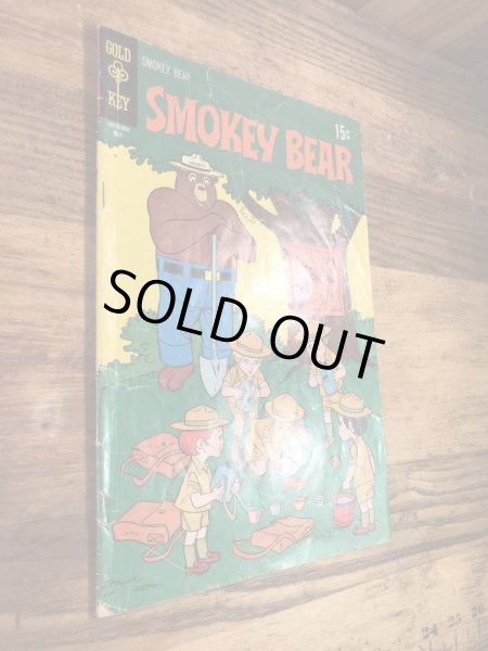 企業キャラクターのスモーキーベアの70’sヴィンテージの漫画