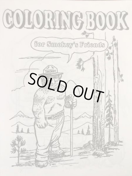 アドバタイジングキャラクターのスモーキーベアの90年代〜ビンテージカラーリングブック