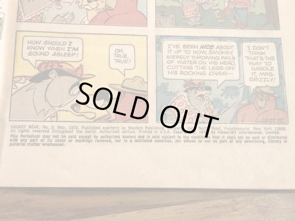 企業キャラクターのスモーキーベアの70’sヴィンテージの漫画