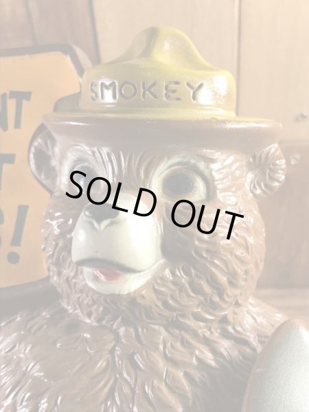 企業キャラクターのスモーキーベアの70’sヴィンテージ貯金箱