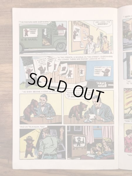 企業キャラクターのスモーキーベアの60’s〜ヴィンテージの漫画