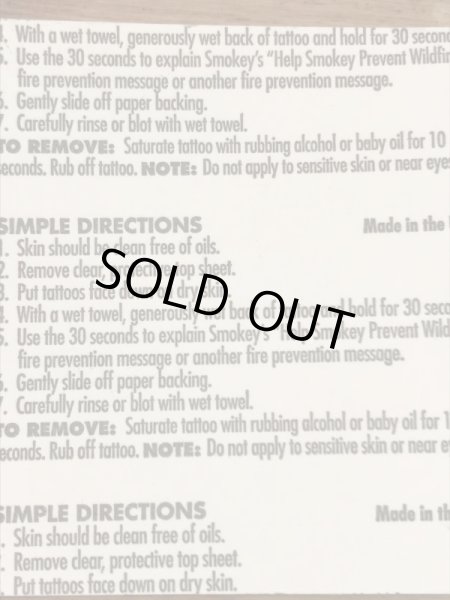 企業キャラクターのスモーキーベアの90’s〜ヴィンテージステッカー