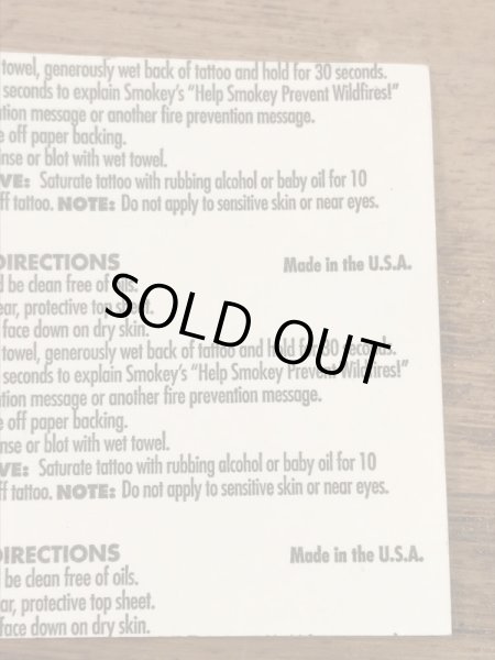 企業キャラクターのスモーキーベアの90’s〜ヴィンテージステッカー