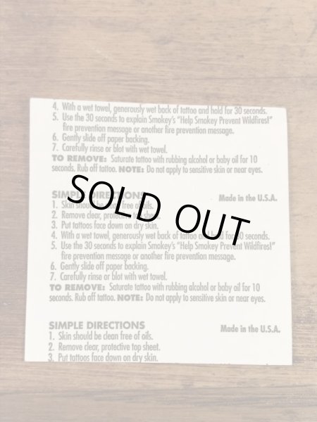 企業キャラクターのスモーキーベアの90’s〜ヴィンテージステッカー