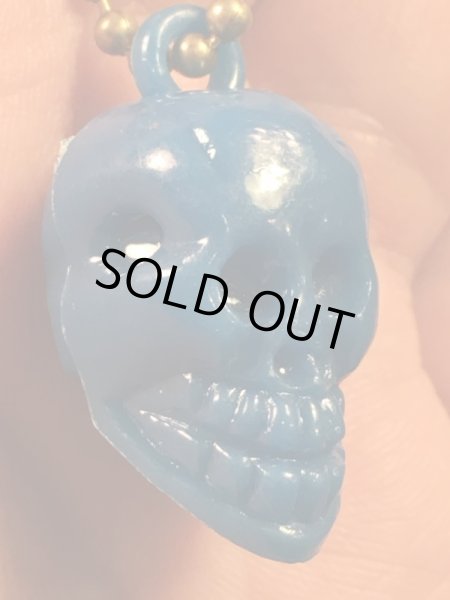 ガムボールマシンのスカルのヴィンテージキーホルダー