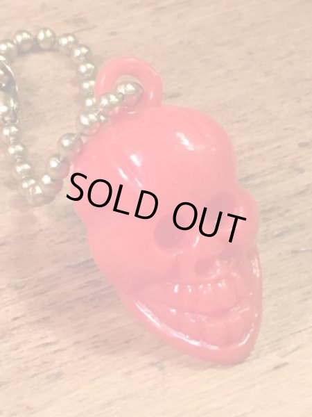 ガムボールマシンのスカルのヴィンテージキーホルダー