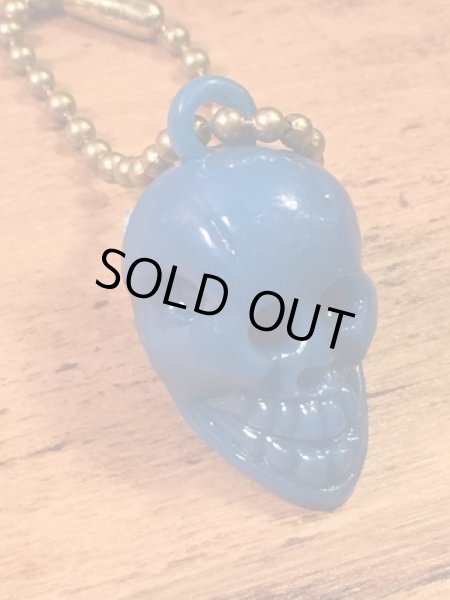 ガムボールマシンのスカルのヴィンテージキーホルダー