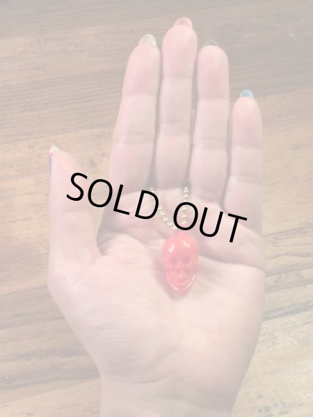 ガムボールマシンのスカルのヴィンテージキーホルダー