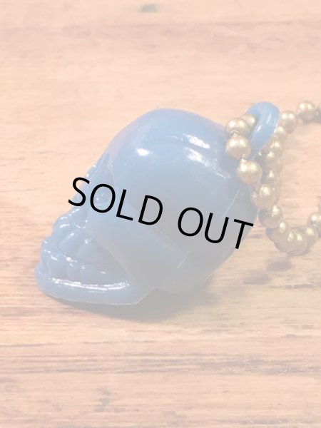 ガムボールマシンのスカルのヴィンテージキーホルダー