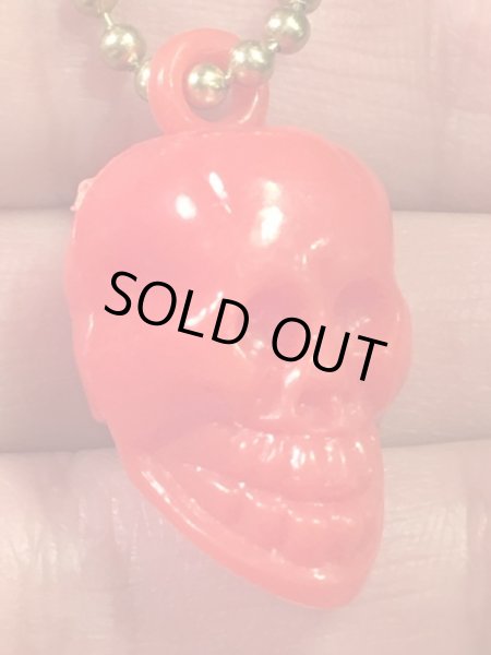 ガムボールマシンのスカルのヴィンテージキーホルダー