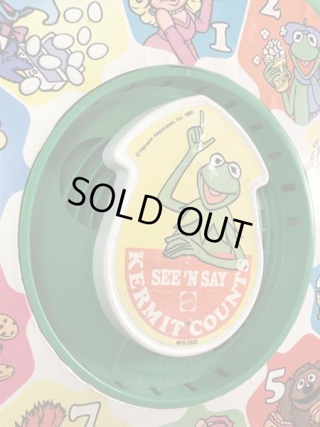 マペットショウのカーミットの90年代ビンテージマテルトイ