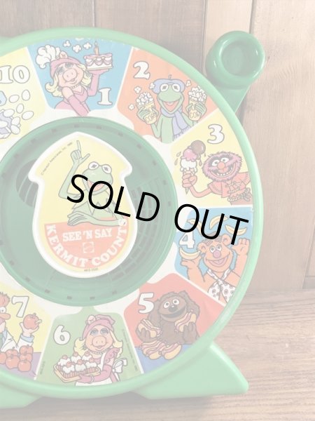 マペッツのキャラクター“カーミット”の90’sヴィンテージMattelトイ