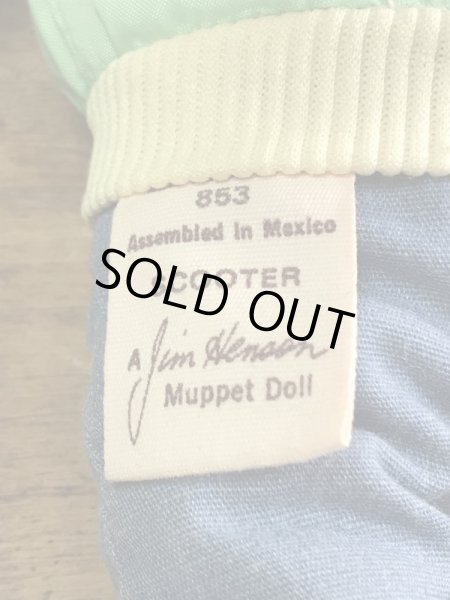 マペットショウのスクーターの70年代ビンテージ縫いぐるみ