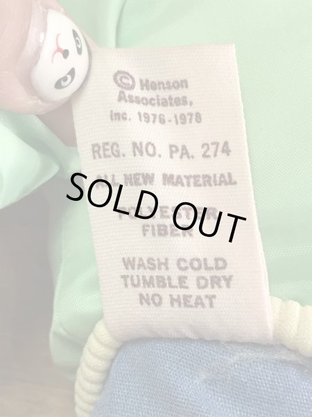 フィッシャープライス社製のマペットショウのキャラクター“Scooter”の70’sヴィンテージプラッシュドール