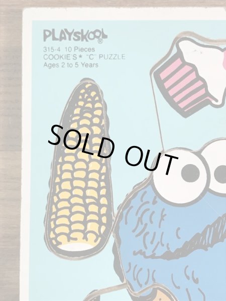 セサミストリートのクッキーモンスターの70年代ビンテージパズル