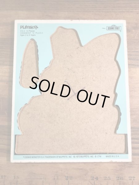 Playskool社製のクッキーモンスターの70’sヴィンテージウッドパズル