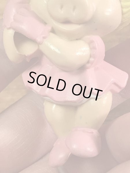 マペッツのミスピギーの80’sヴィンテージPVCフィギュア