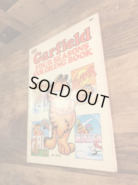 80年代頃のガーフィールドのビンテージ塗り絵