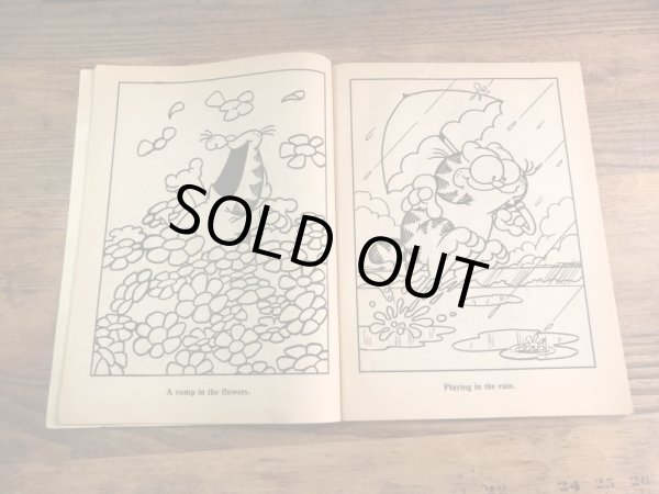 80年代頃のガーフィールドのビンテージ塗り絵